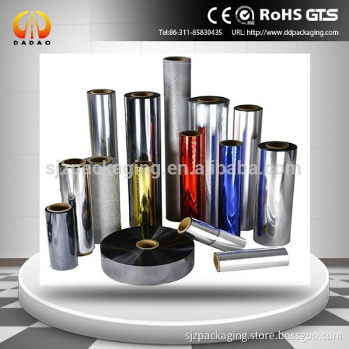 Coloful Aluminum Metallized PET Film for lamination and Printing